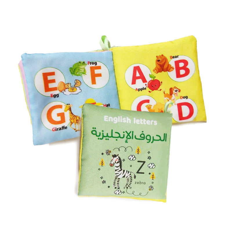 كتاب قماش الحروف الانجليزية