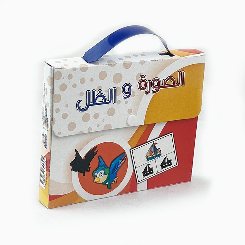 الصورة والظل -النور