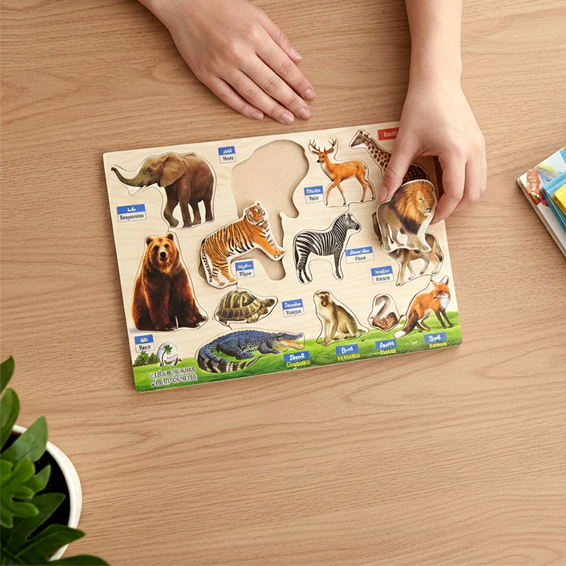 بازل حيوانات الغابة خشب عربي انجليزي 13 شكل