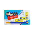 دومينو حروف انجليزي كابيتال وسمول