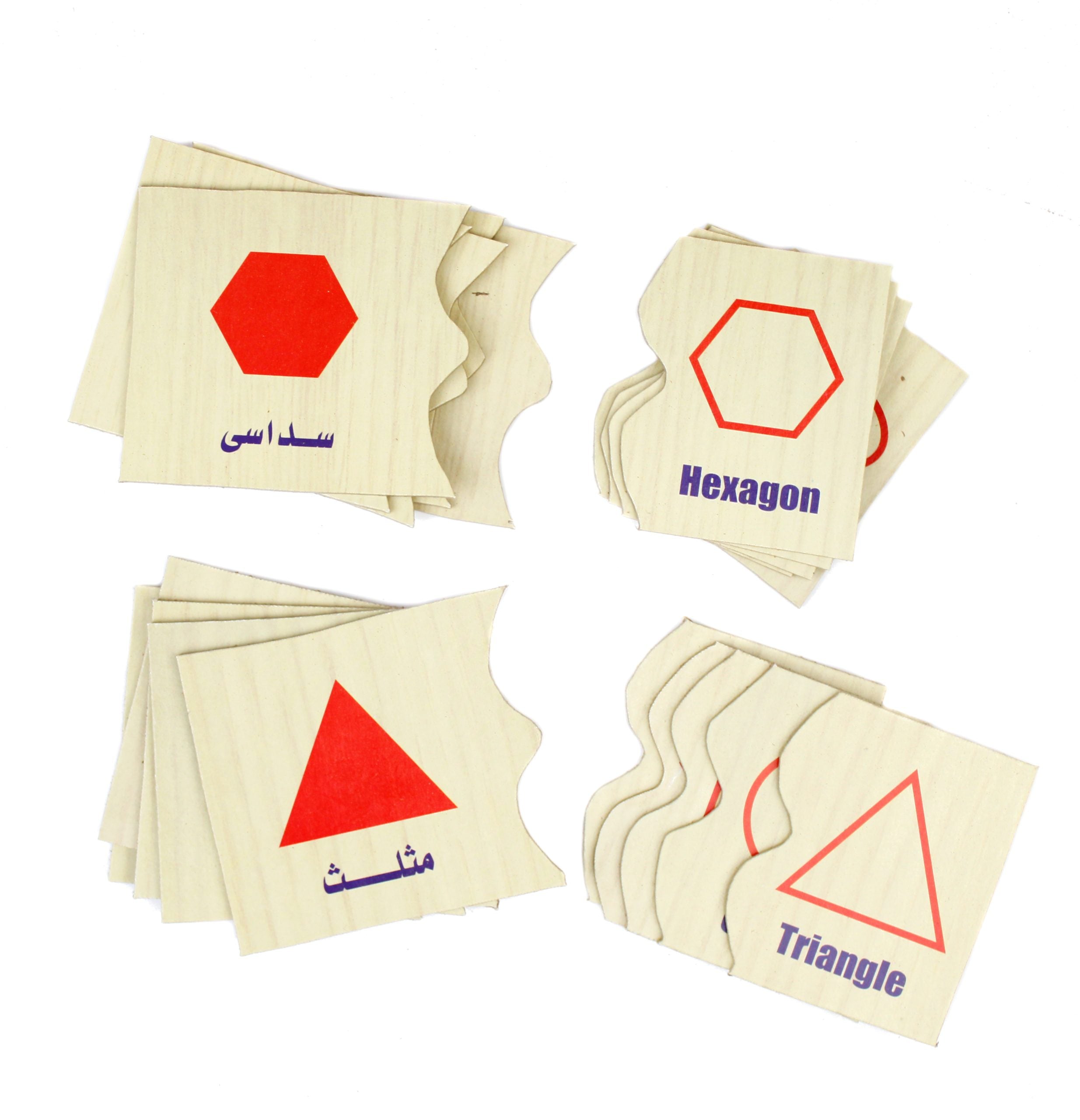 بازل الاشكال الهندسية