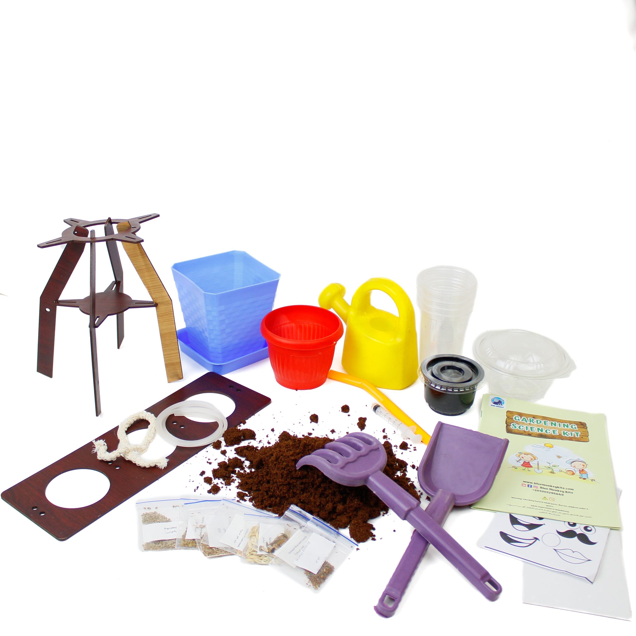 علوم الزراعة - Gardening science