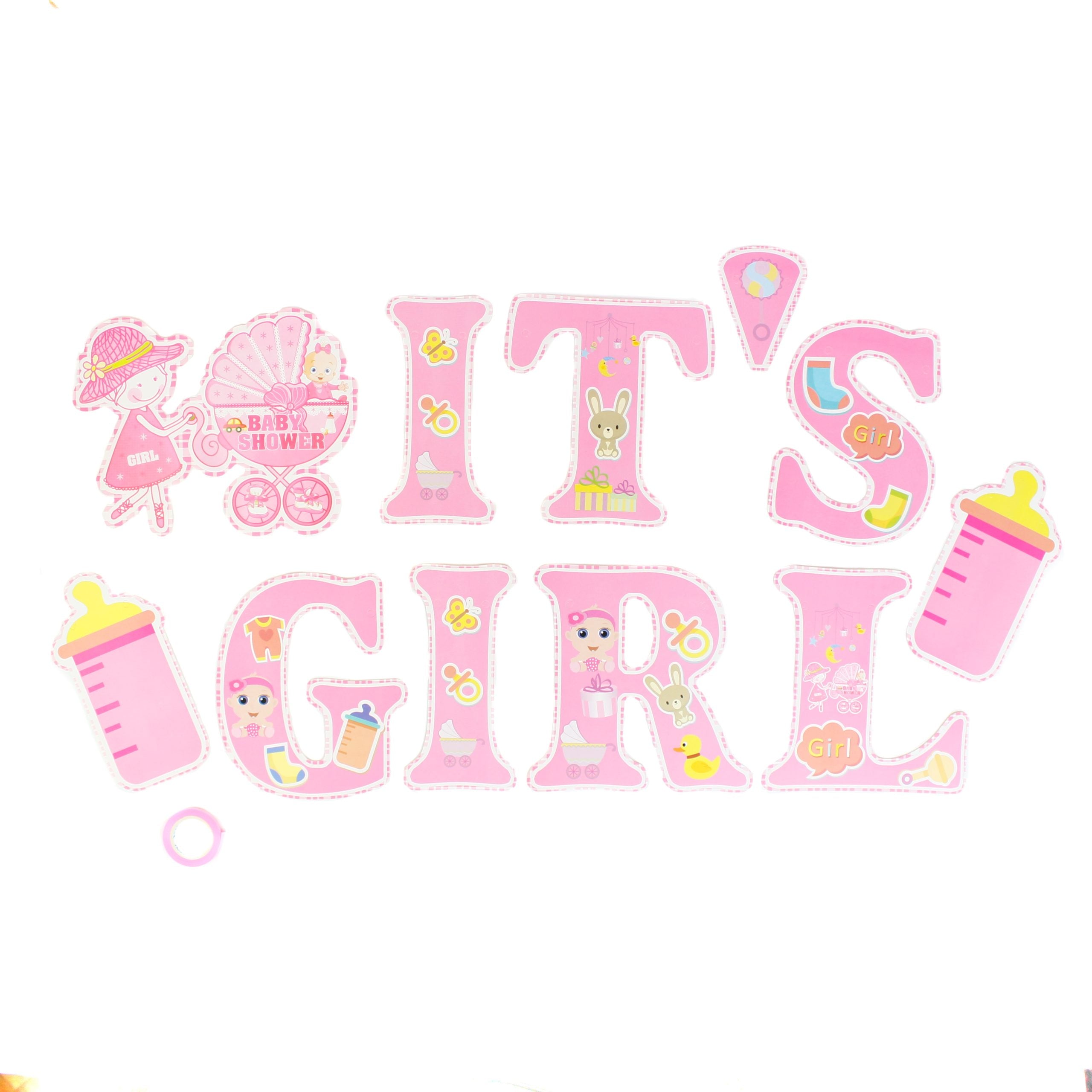 هدية زينة مولود بنت