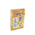 الكتب التعليمية ما الخطأ