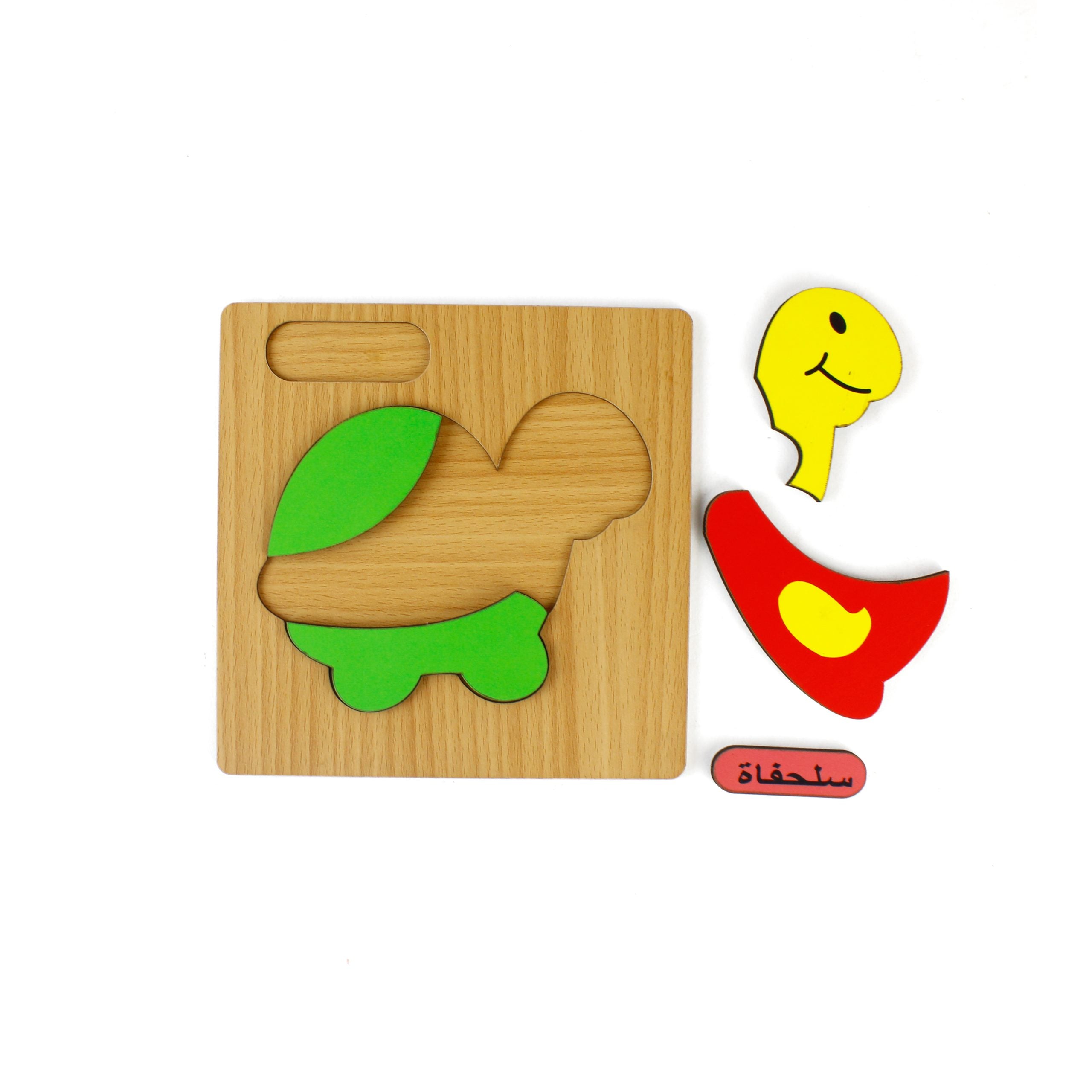 بازل خشبي سلحفاة