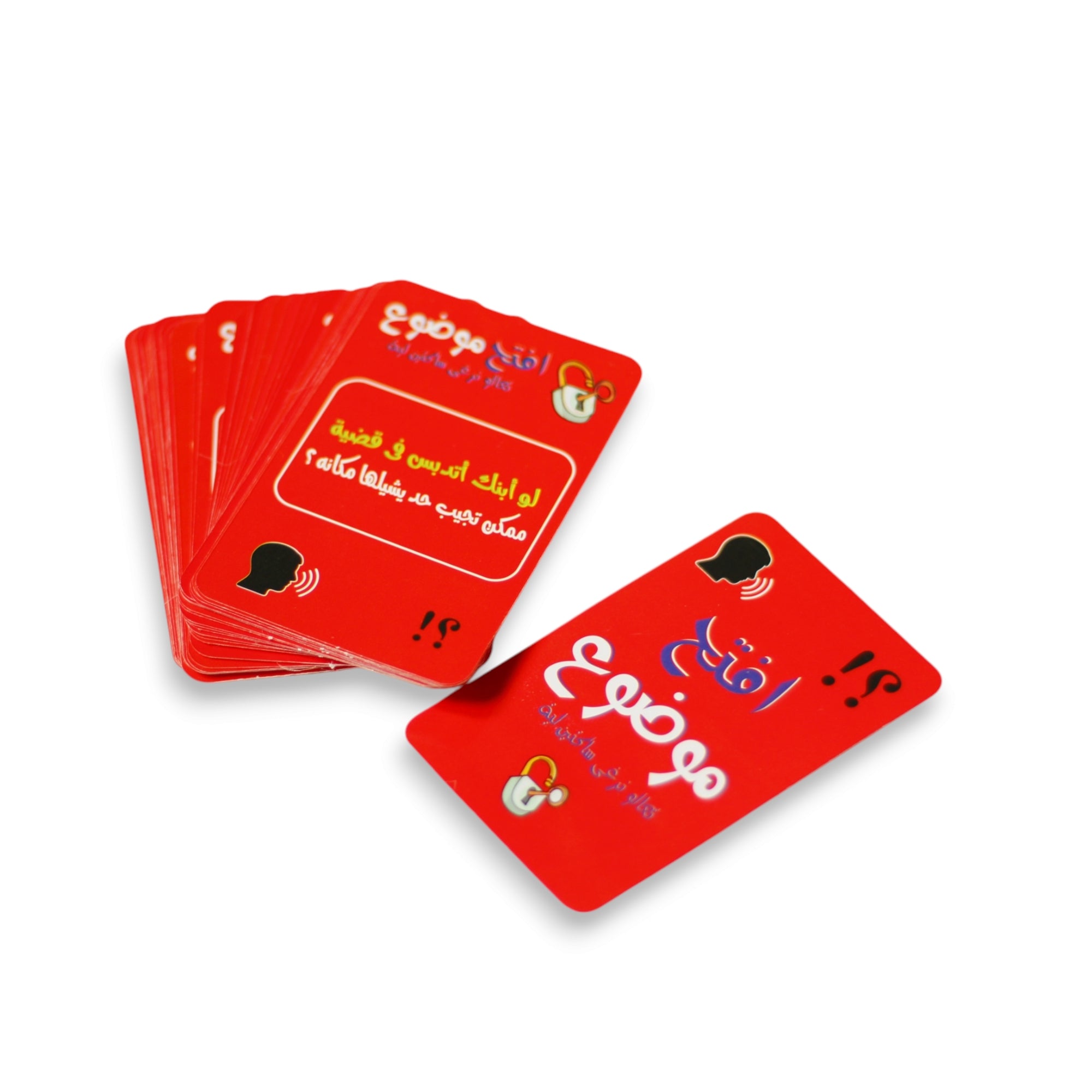 كروت افتح موضوع