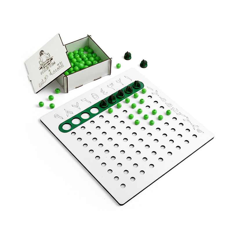 باندل الضرب والقسمة ارقام عربي – تعلّم الحساب بطريقة منتسوري