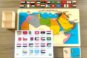 خريطة الوطن العربي التعليمية خشب بحجم 30×50 سم – مناسبة للأطفال من 6 سنوات