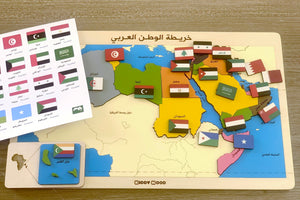 محتويات خريطة الوطن العربي التعليمية – 22 دولة و22 علم ولوحة خشب 30×50 سم
