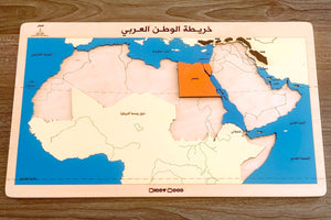 Map of the Arab world on a wooden board with 'Hoddy Hood' branding.