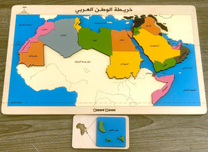 Colorful map puzzle of the Middle East on a wooden board with a piece missing.