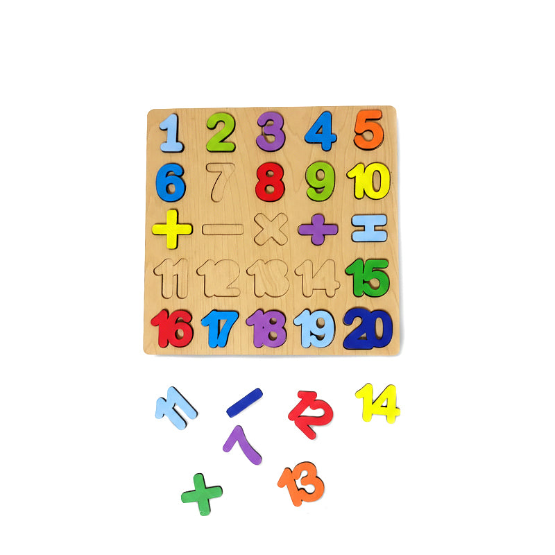 بازل خشب مربع ارقام وعمليات حسابية انجليزي