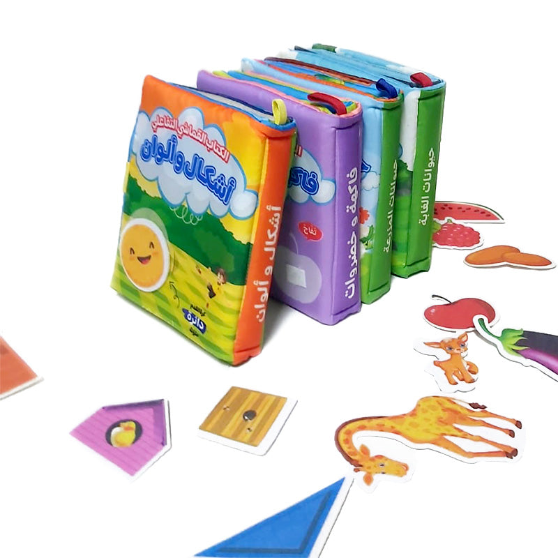 مجموعة كتب تفاعلية 4 كتب تعليمية