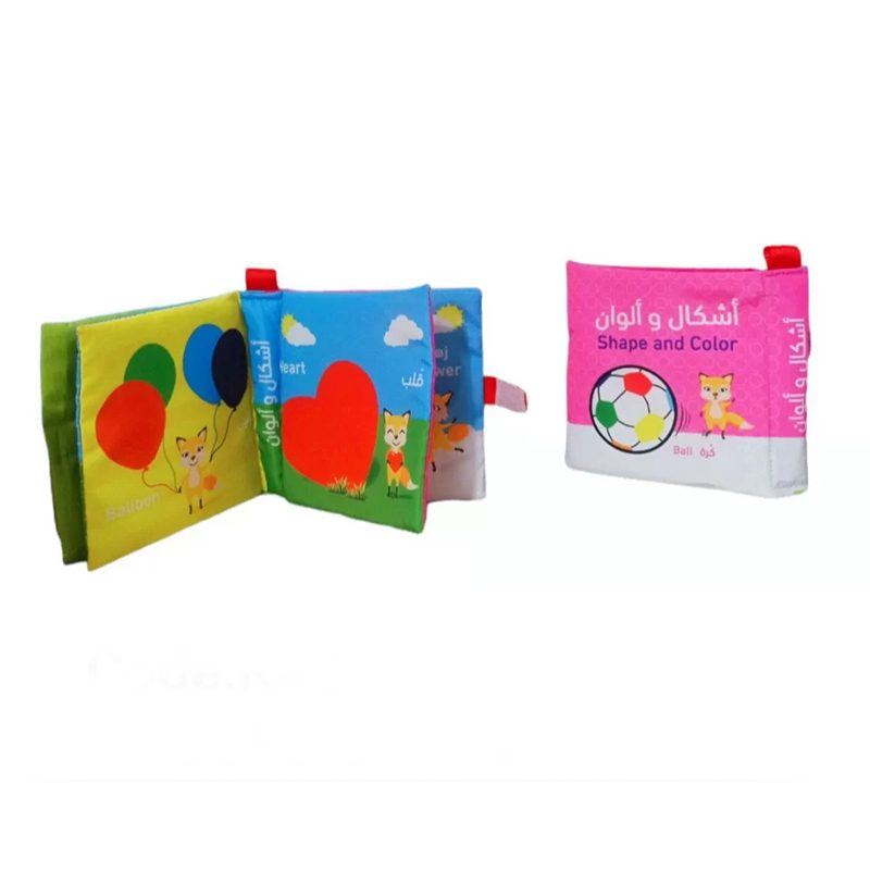 كتاب قماش اشكال والوان
