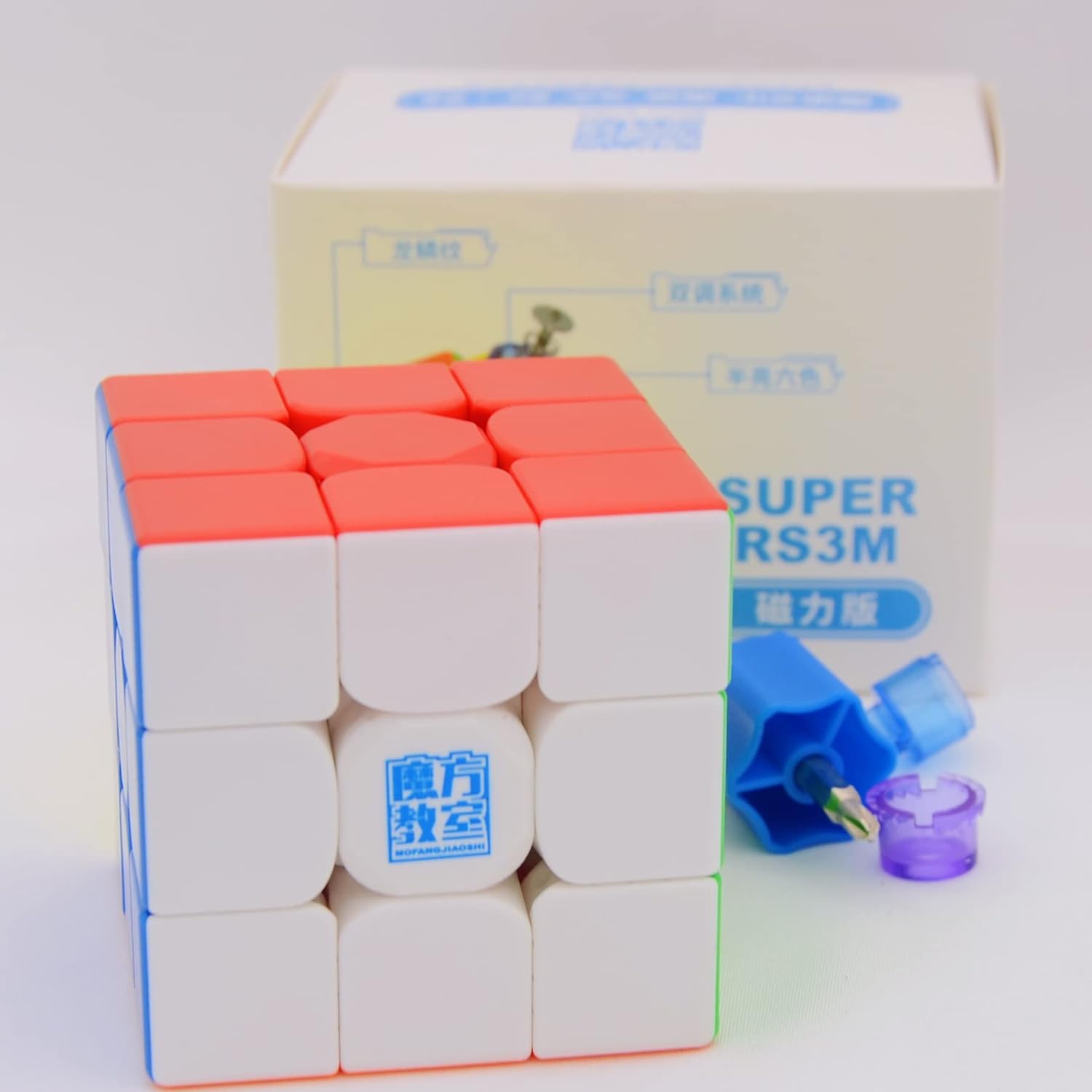 MoYu Super RS3M 2022 3x3 Magnetic Cube Stickerless