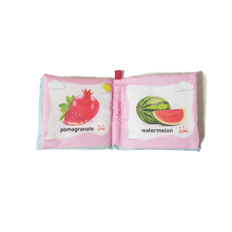 كتاب قماش - فواكه