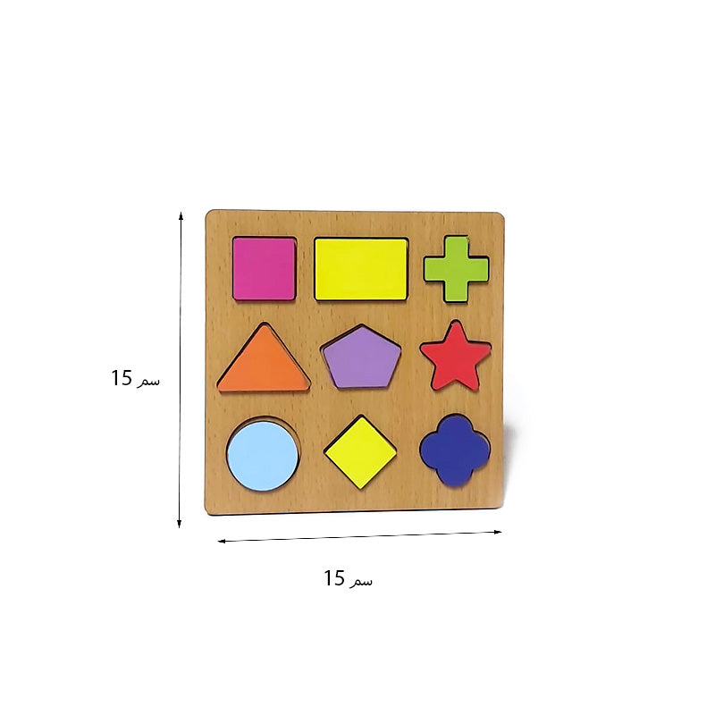 بازل اشكال هندسية ص-مستوى 1