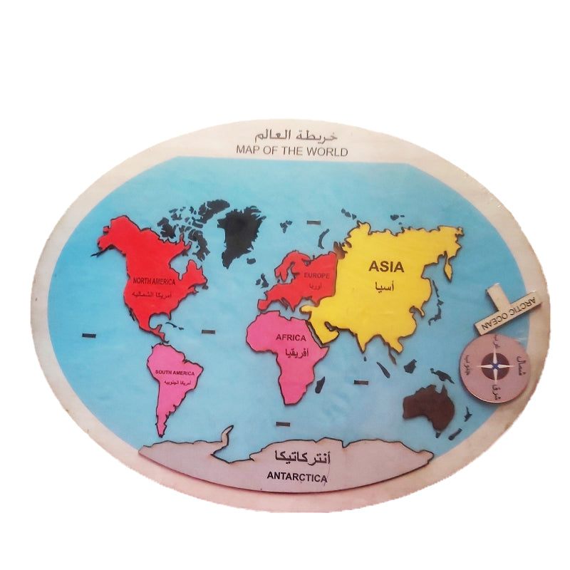 بازل خريطة العالم الخشبية مع اعلام باللغتين العربي والانجليزي