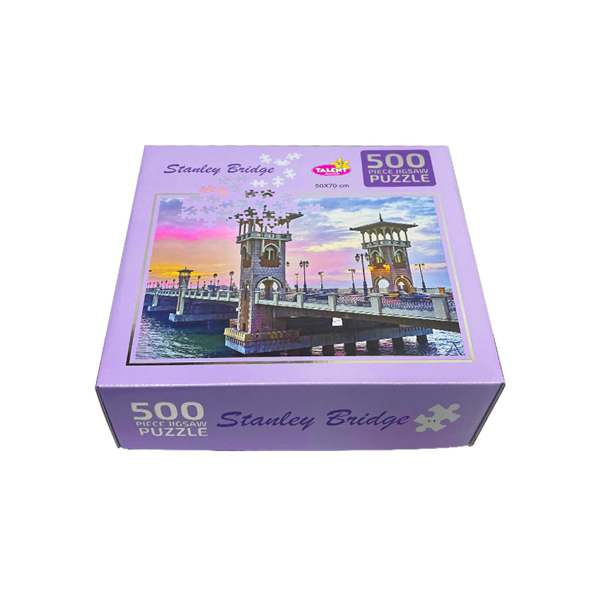 بازل 500 ق - ستانلي