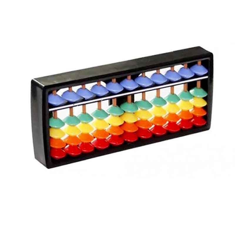 عداد يوسي ماث UC Math - 11 عمود