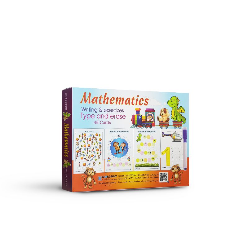 بطاقات اكتب و امسح Mathematics