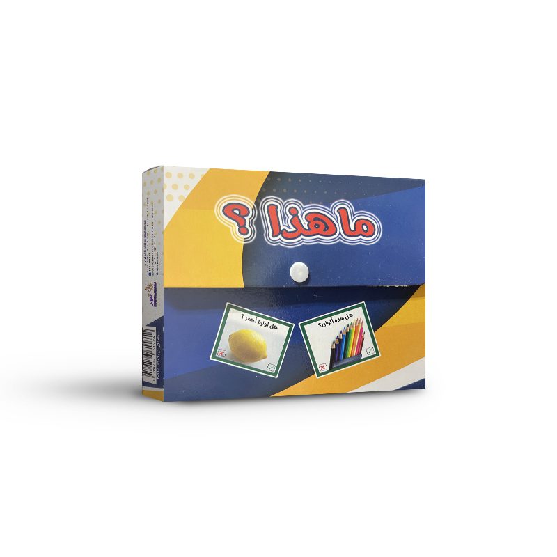 كروت ما هذا