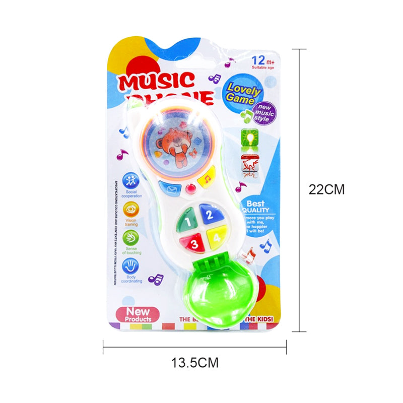 لعبة التليفون الموسيقى