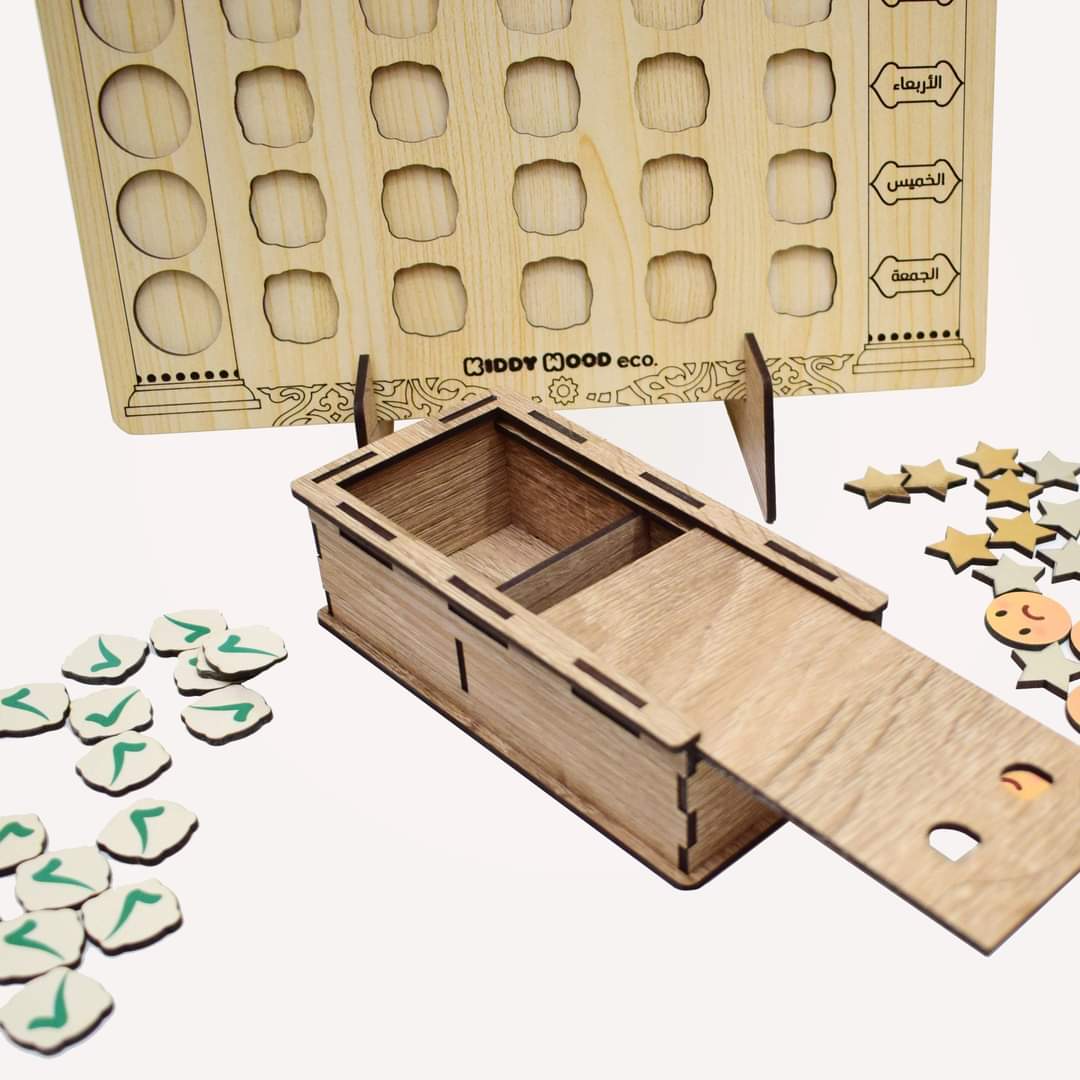 لعبة تعليمية لتشجيع الأطفال على الصلاة