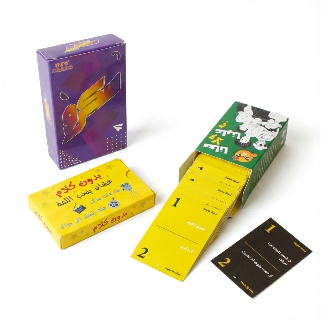 باندل ألعاب جماعية للعيلة والصحاب (سكرو × بدون كلام × معانا ولا علينا)