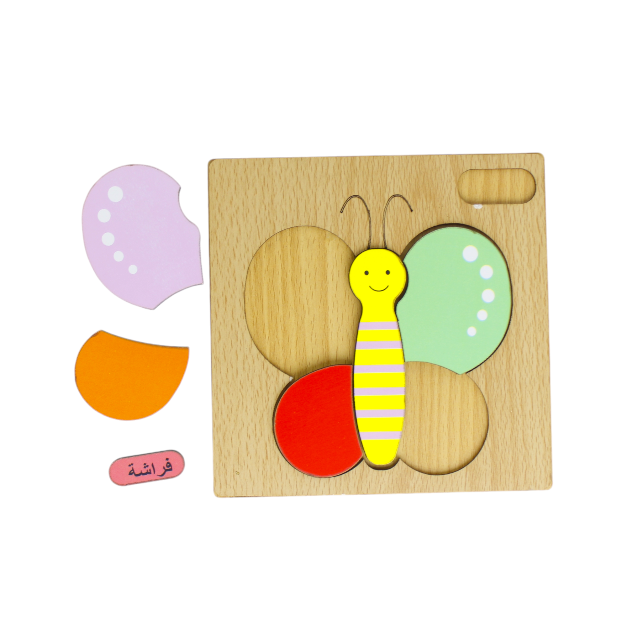 بازل خشبي فراشة