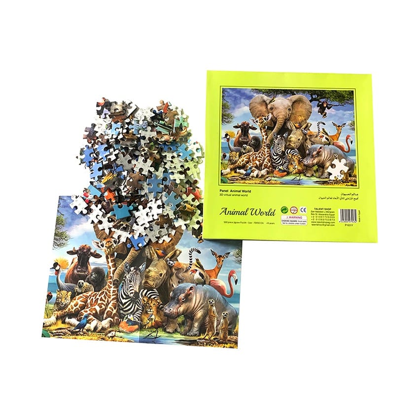 بازل 500 قطعة شكل الحيوانات