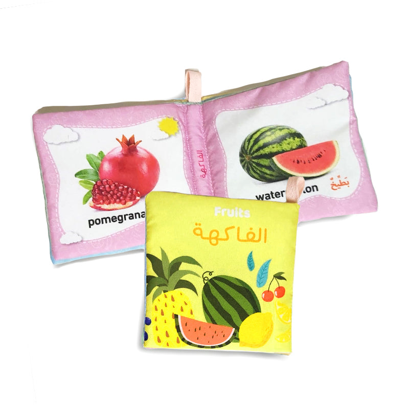 كتاب قماش الفاكهة