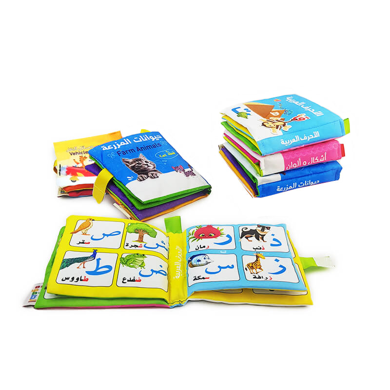 مجموعة كتب قماش (4كتب)