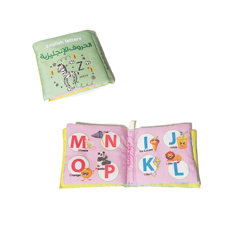 كتاب قماش حروف انجليزي