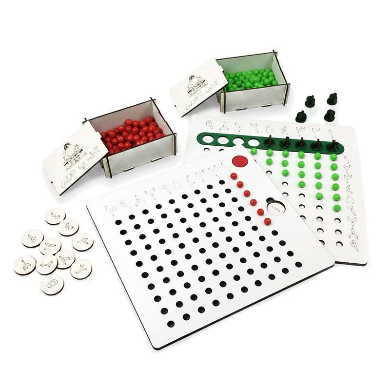 باندل الضرب والقسمة ارقام عربي – تعلّم الحساب بطريقة منتسوري