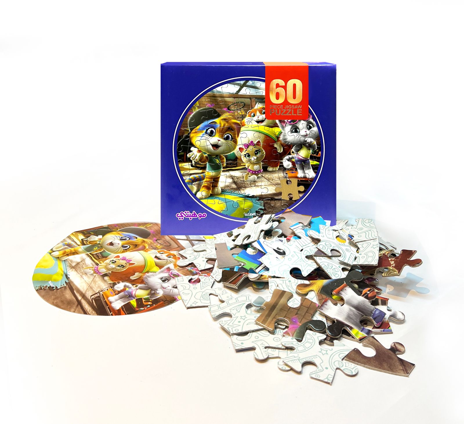بازل دائري 60 قطعة قطط