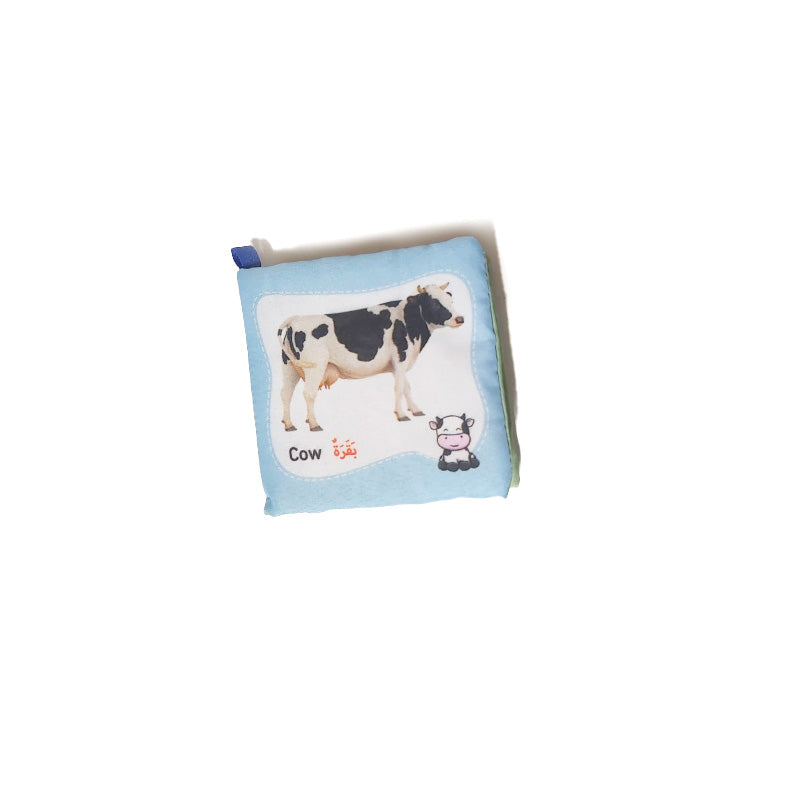 كتاب قماش  حيوانات المزرعة للأطفال – (قماش ناعم + ألوان جذابة)