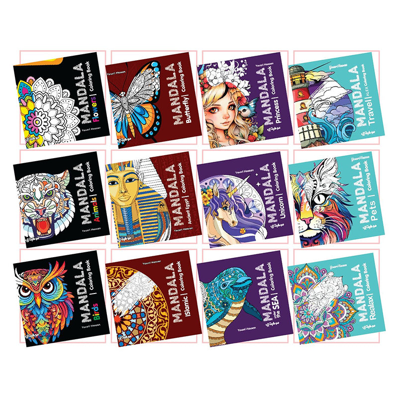مجموعة كتب تلوين مانديلا للاطفال والكبار– 12 كتاب