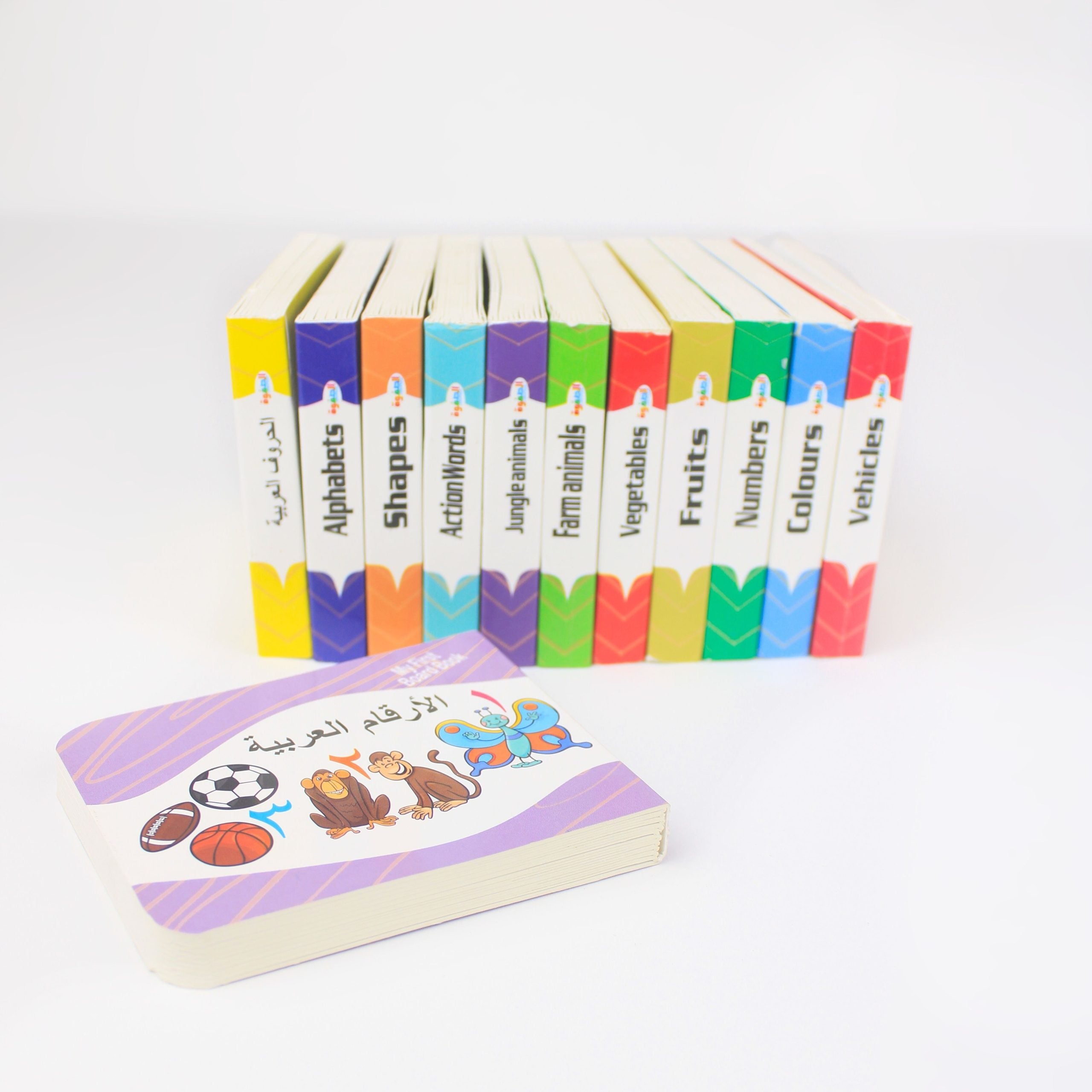 مجموعة بورد بوك - 12 كتاب