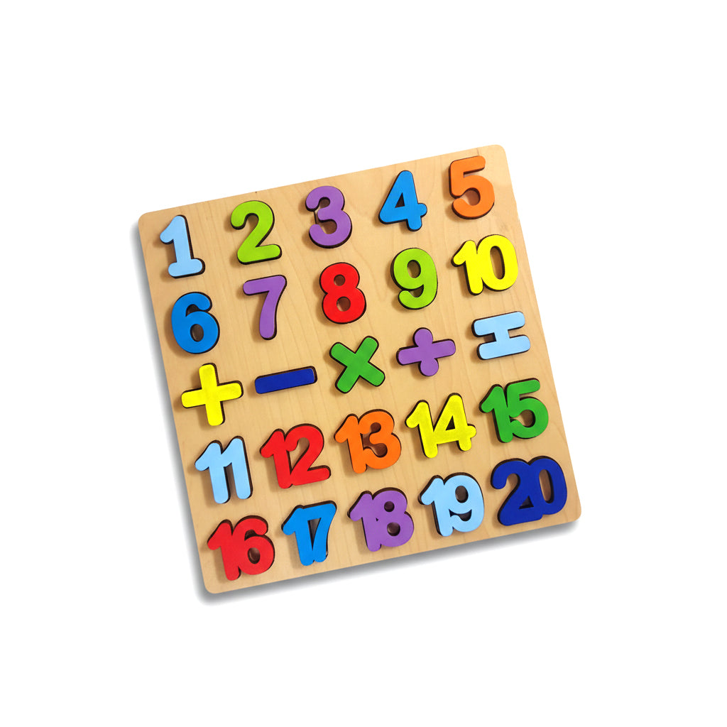بازل خشب مربع ارقام وعمليات حسابية انجليزي