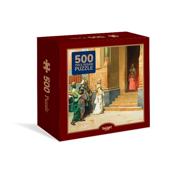 بازل 500 ق الاعطية