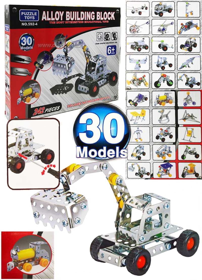 ميكانو معدن 242 قطعة -30 شكل