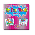 My First Word-Level 1| كلماتى الاولى انجليزى