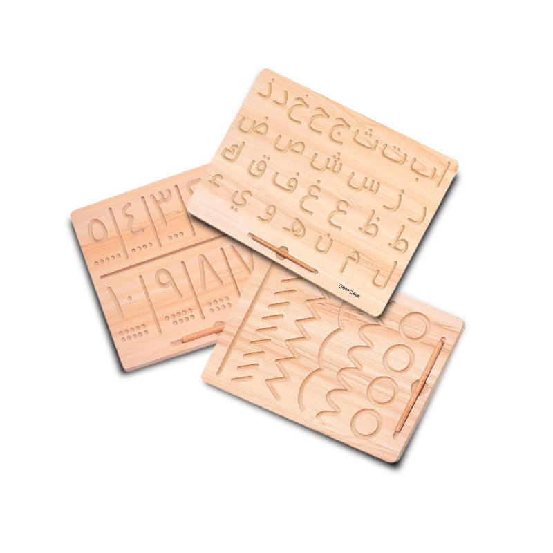 مجموعة لوحات التتبع الخشبية للحروف والأرقام العربية 3 قطع