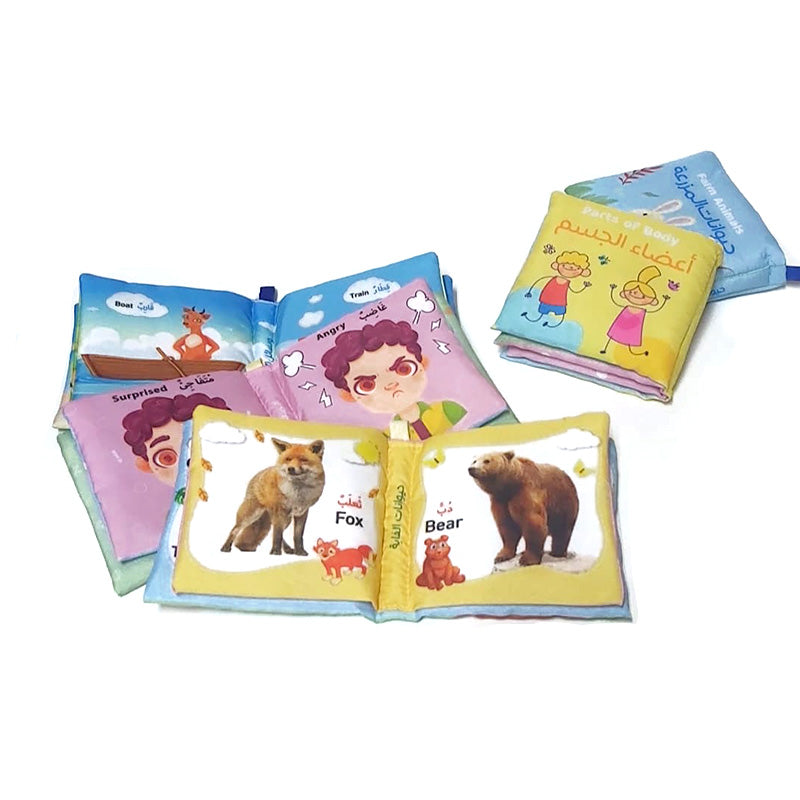 مجموعة كتب قماش 5 كتب