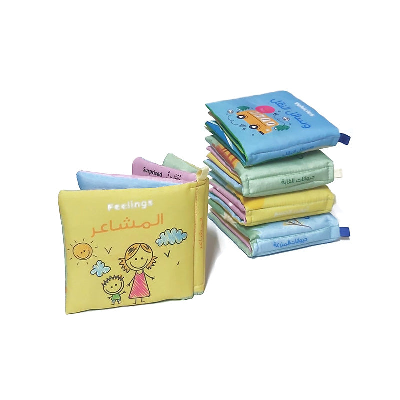 مجموعة كتب قماش 5 كتب