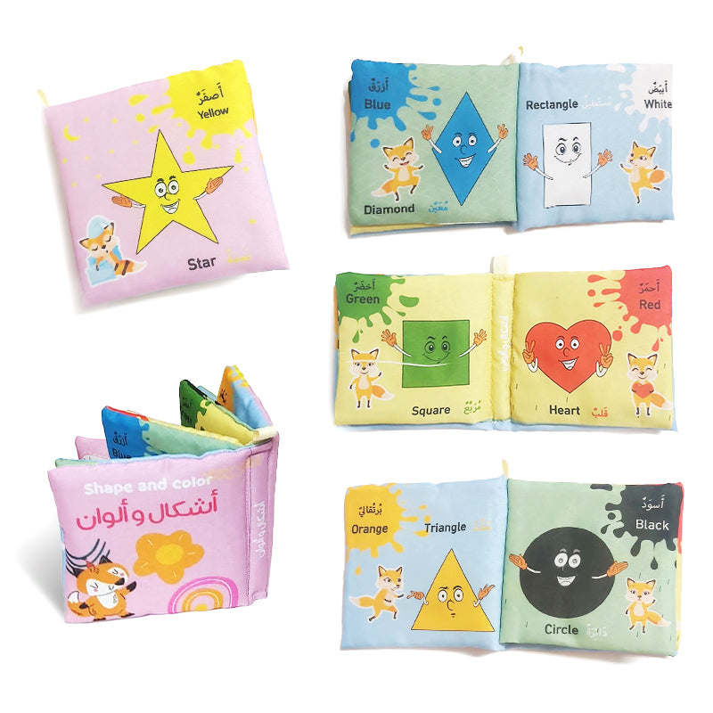 (كتاب قماش اشكال والوان للاطفال ( 6  شهور _سنتين