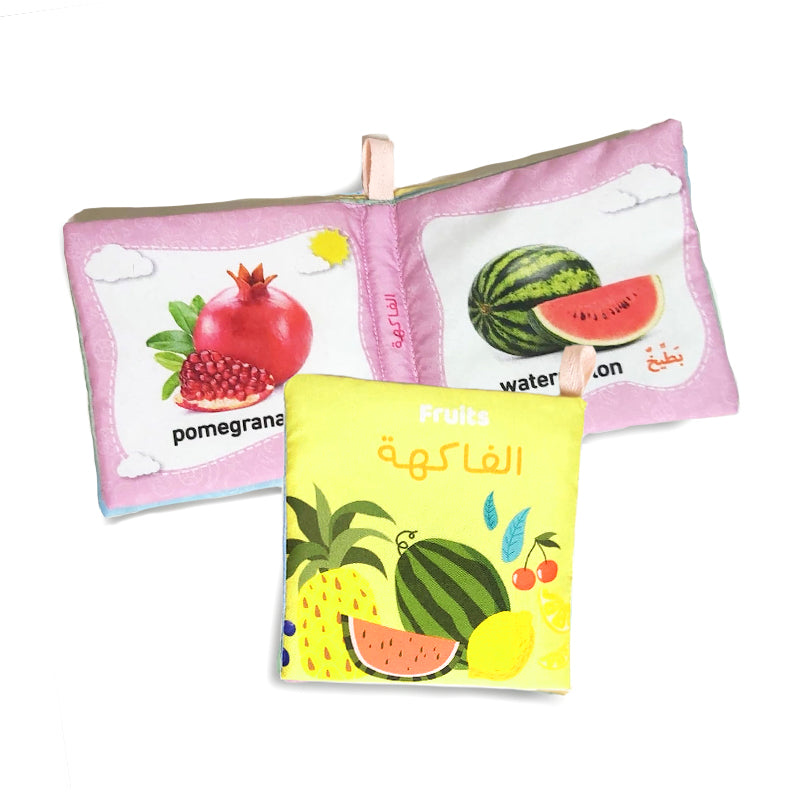 كتاب قماش الفاكهة