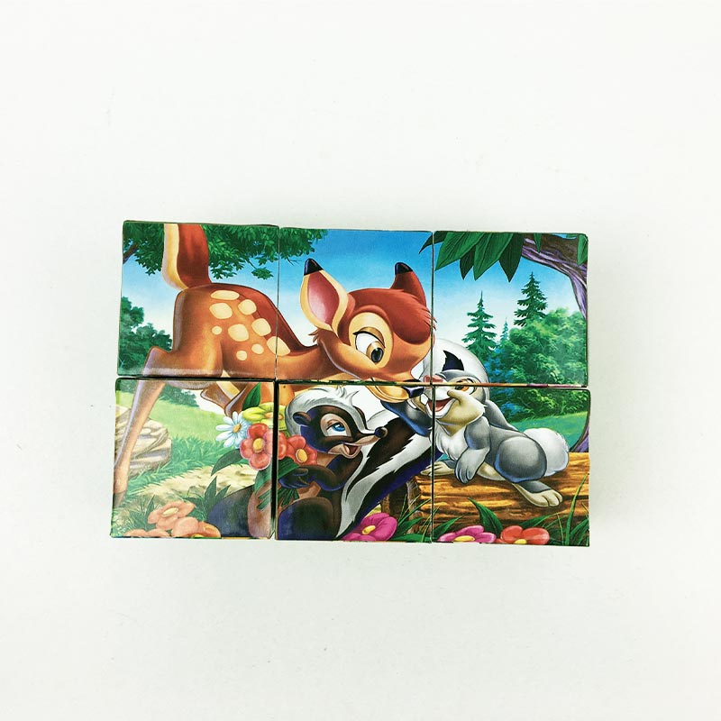 بازل 6 ق- BAMBI