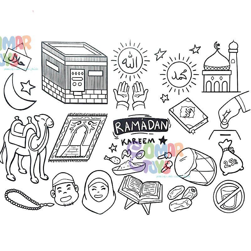 لوحة تلوين اسلامي 4 شيت